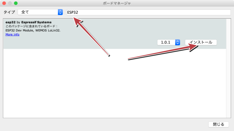 ESP32