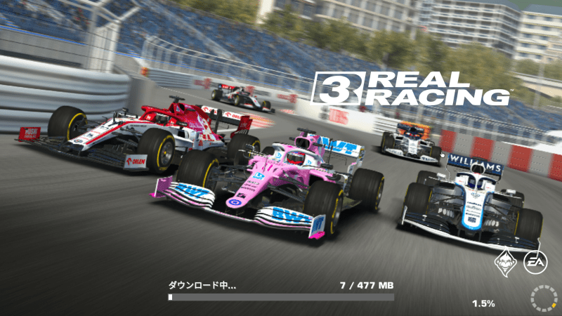 リアルレーシング3