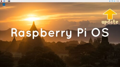 Raspberry Pi OS のバージョンアップ方法とaptについて