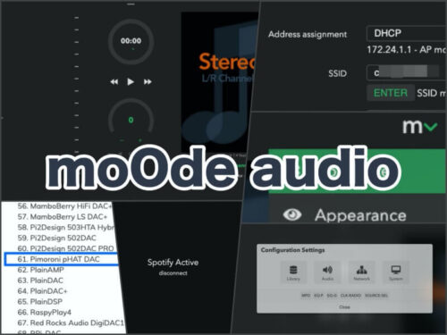 moOde audio playerとラズパイゼロWでSpotify Connectとローカルファイルを楽しむ