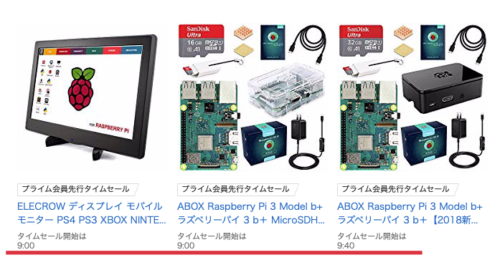 タイムセールRaspberry Pi