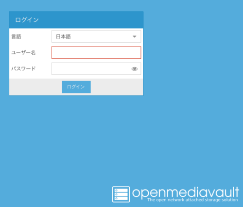 web-login