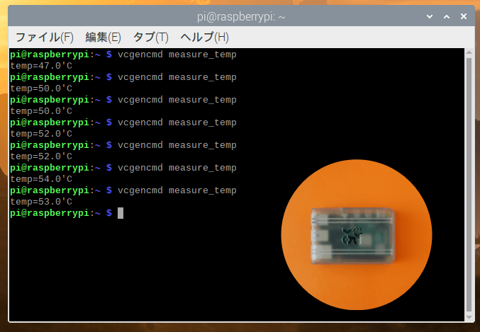 OKdo樹脂ケース