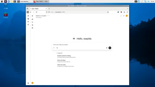 Raspberry Pi でもサクッと体験するローカルLLM（Docker版OLLAMA+OpenWebUI）
