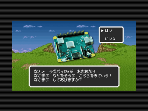 Raspberry Pi 3A+はWi-Fiを活かしたプロジェクトがちょうどいい