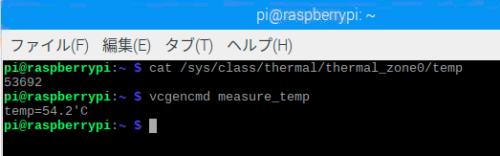 cpu-temp