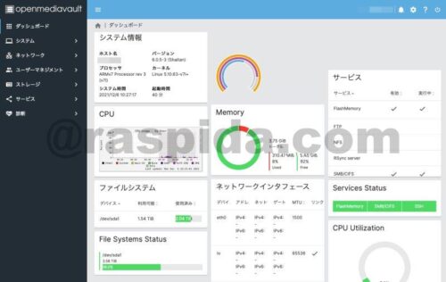 omv6-dashboard