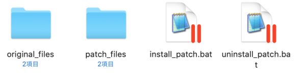 GPi_Case_patch.zip