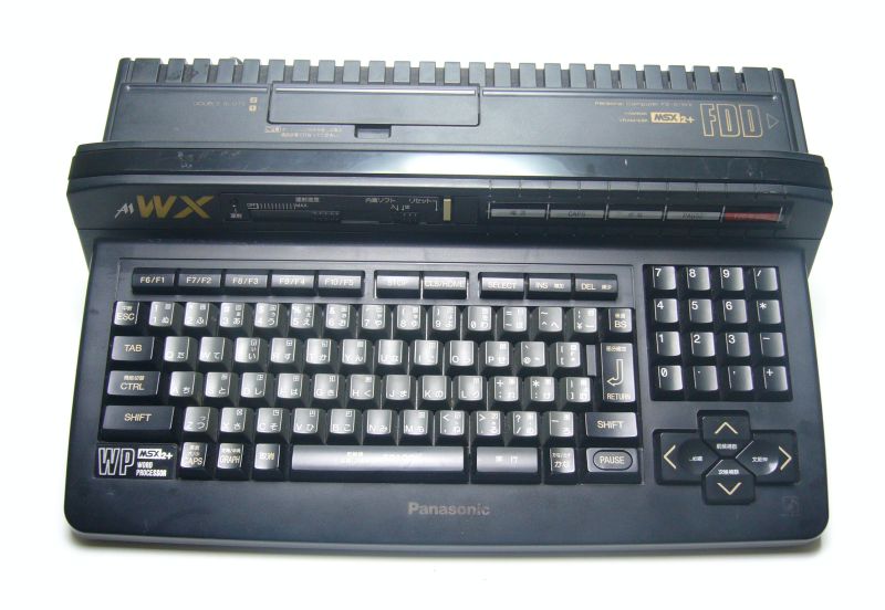 MSX パナソニック製