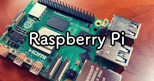 ラズパイダ的Raspberry Piの基礎知識 - 基本