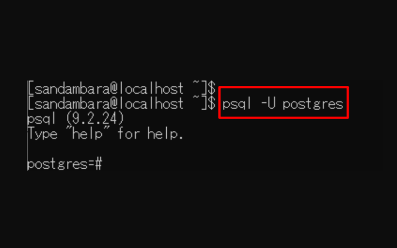 DBサーバーにログイン