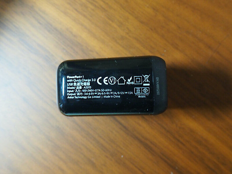 出力：3.6-6.5V = 3A, 6.5-9V = 2A, 9-12V = 1.5A