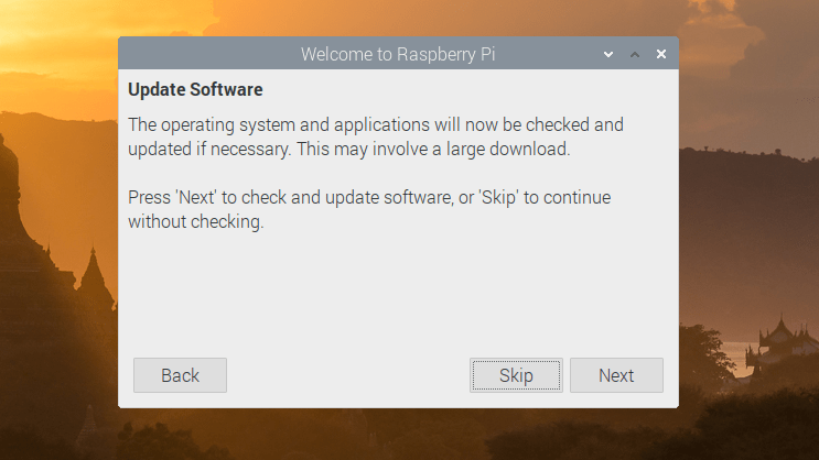 セットアップウィザードのアップデート画面