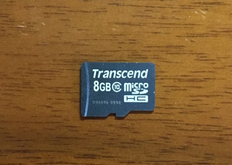 transcend8g