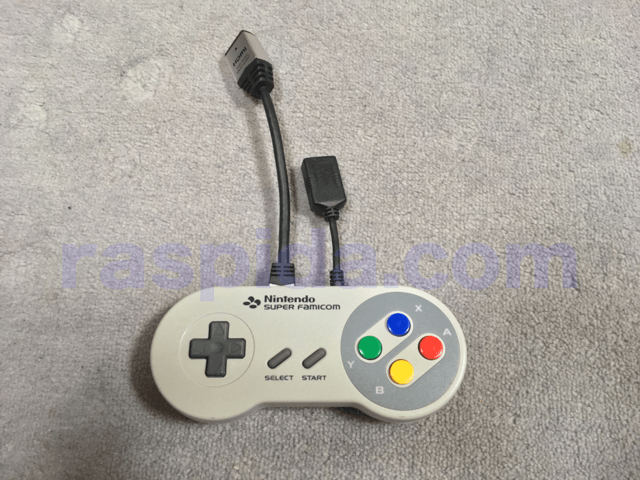 sns_controller pi