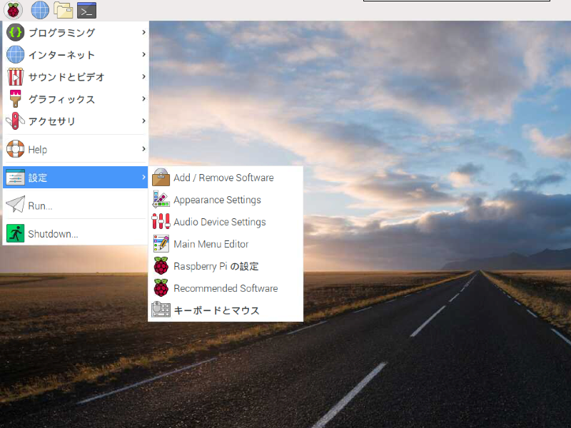 過去の記事（550++記事）