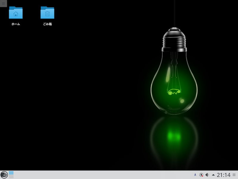 SUSE Tumbleweed