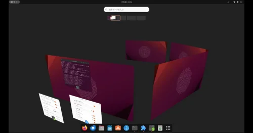 Pi5のOSにUbuntuを入れてデスクトップPCライクに使う