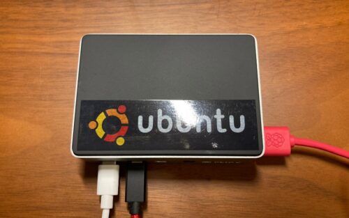 正式にUbuntuがラズパイ4に対応（Ubuntu 20.10）