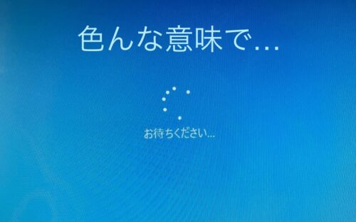 Raspberry Pi 4にARM版Windows10は一応動作する程度