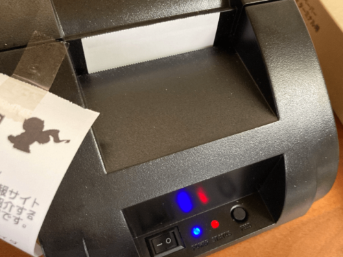 Raspberry Piで使うサーマルプリンター基本動作編