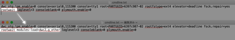 config.txtの中身
