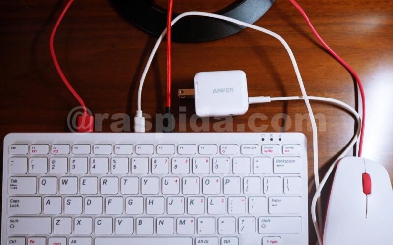 Raspberry Pi 400