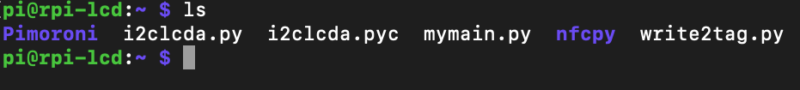 nfc_all_file